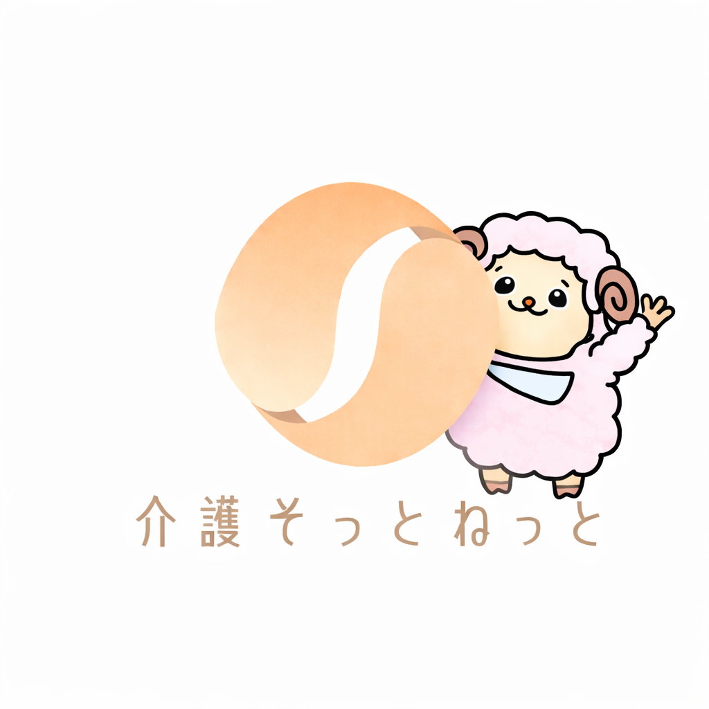 コラムを新しく開設いたしました。